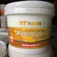 【全國(guó)的JS防水涂料圖片】全國(guó)的JS防水涂料